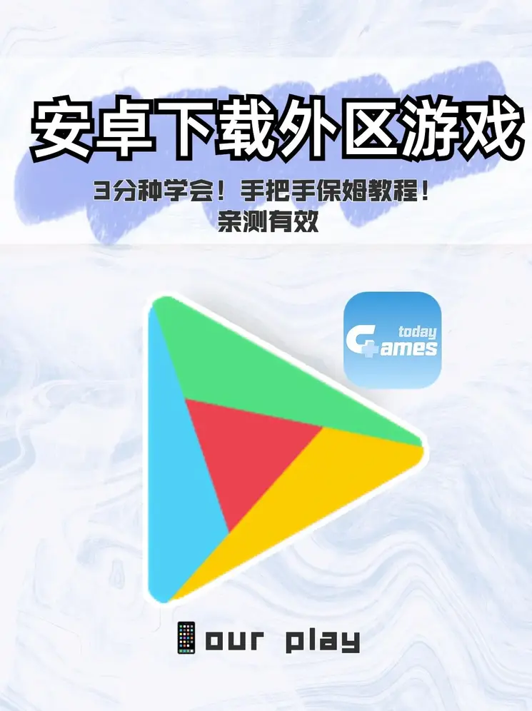 服装品牌大全截图0