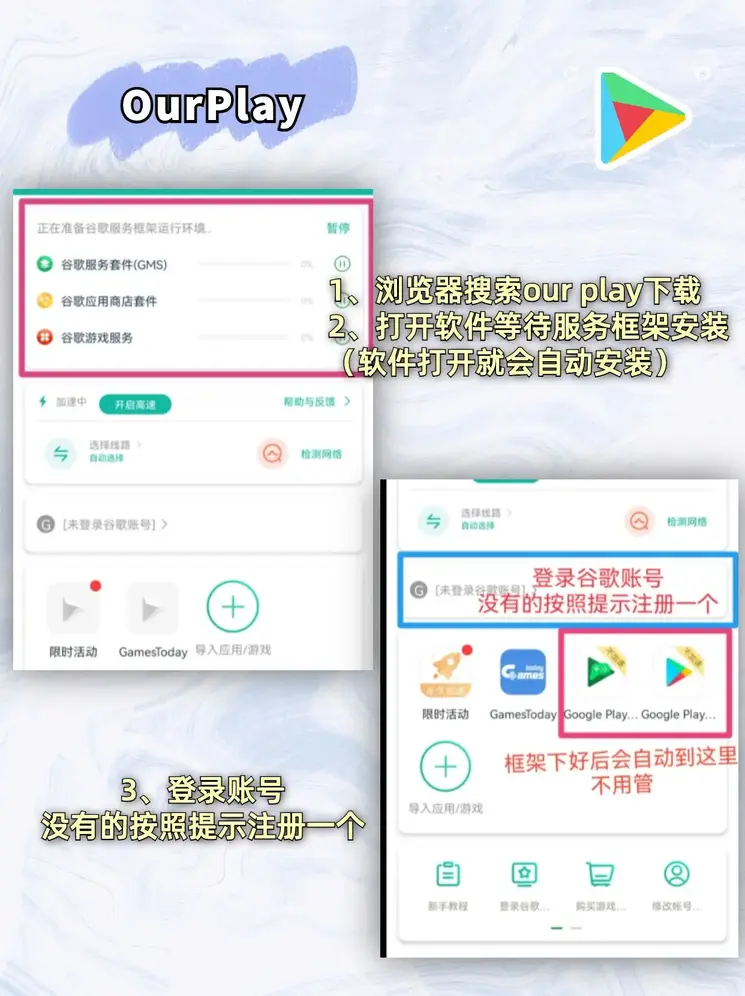 服装品牌大全截图1